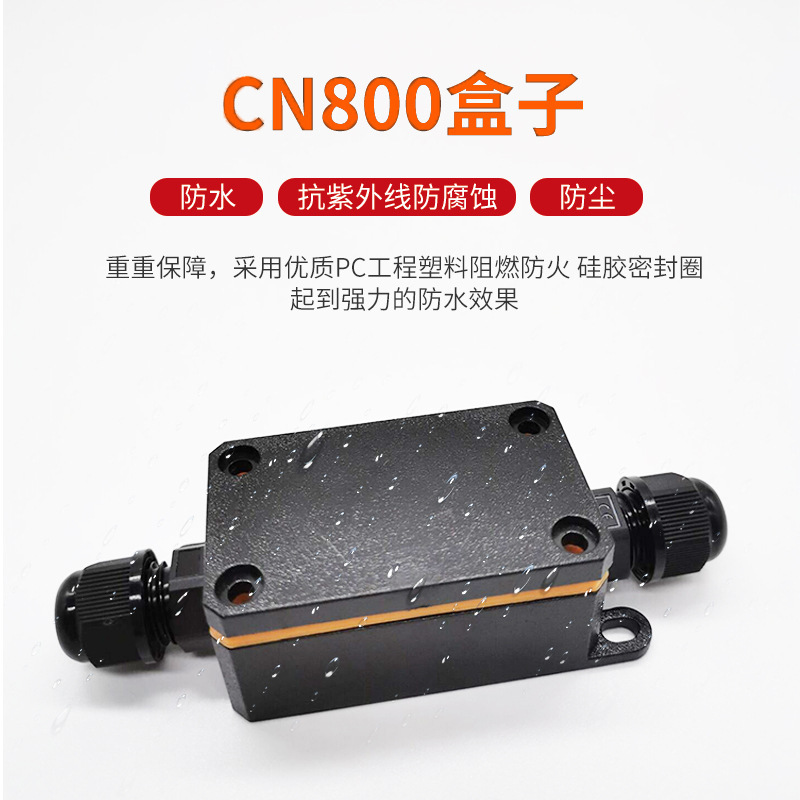 Xineng CENEN Waterproof Junction Box Outdoor with Terminal Housing Plastic Small Box Black Wire Box Rainproof Xineng CENEN Waterproof Junction Box Outdoor with Terminal Housing Plastic Small Box Black Wire Box Rainproof