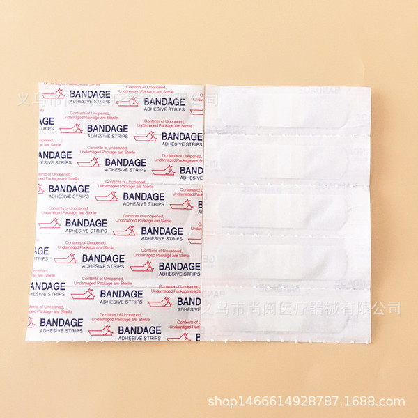 breathable band-aid non-woven cloth