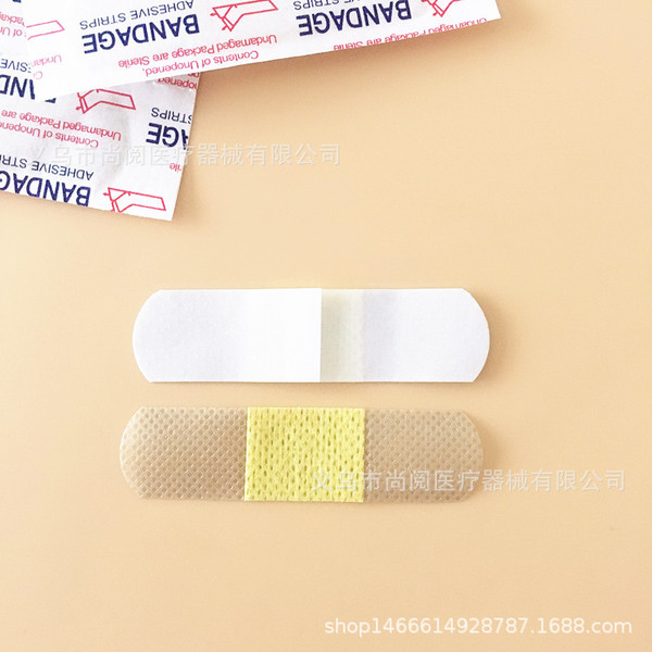 breathable band-aid non-woven cloth