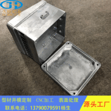 �X�Ͳ��_ģ�����X�Ͻ����T��ˮ·���⚤ɢ���� CNC�ӹ��D������