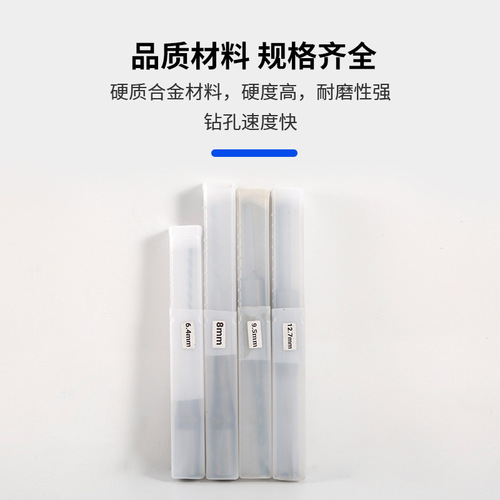 Woodworking square hole drill square tenon drill angle chisel wood tenon knife square hole opener woodworking tenon chisel square hole drill