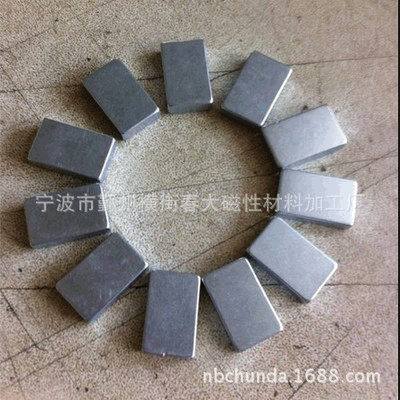 宁波春大磁材销售38SHF16X10X4内高温方形磁钢