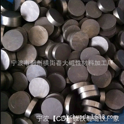 厂家大量销售N50牌号D30X7强力磁力棒