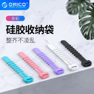 ORICO SG-PH5���z�ռ{���������C���������������ۼ�������������