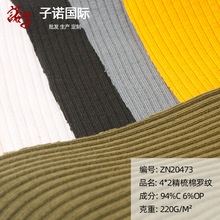 �����_�y�޲���