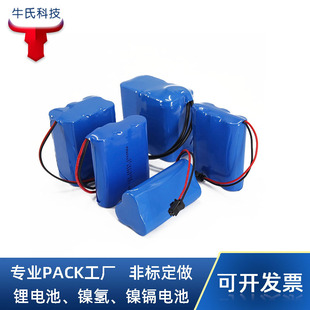 ��Ĥ���늳�7.4V12V14.8V24V18650늄��b������t���O�����늳�