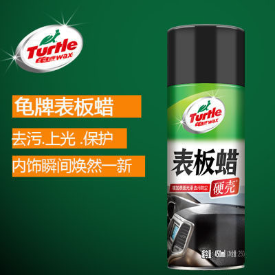 Turtle brand dashboard wax G-365 Dr. Turtle car dashboard wax car decontamination polishing dashboard wax wholesale