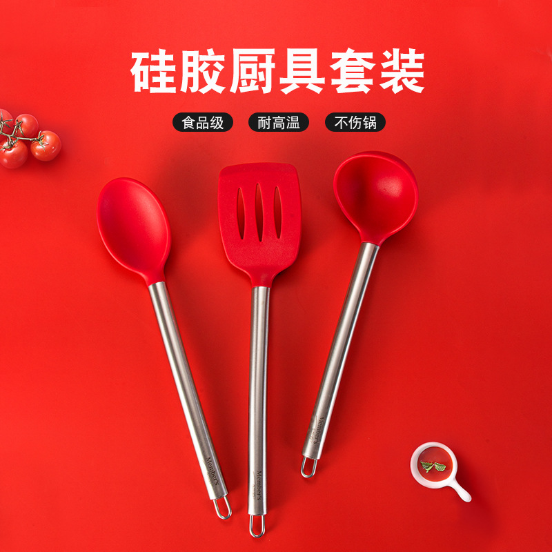 跨境現貨批發廚房工具矽膠烹饪勺鏟三件套湯勺漏勺炒菜鍋鏟火鍋