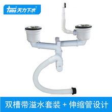 ����ˮ����ˮ�����b ϴ������ýӃ�ˮ�C��ˮ��Z8033C008
