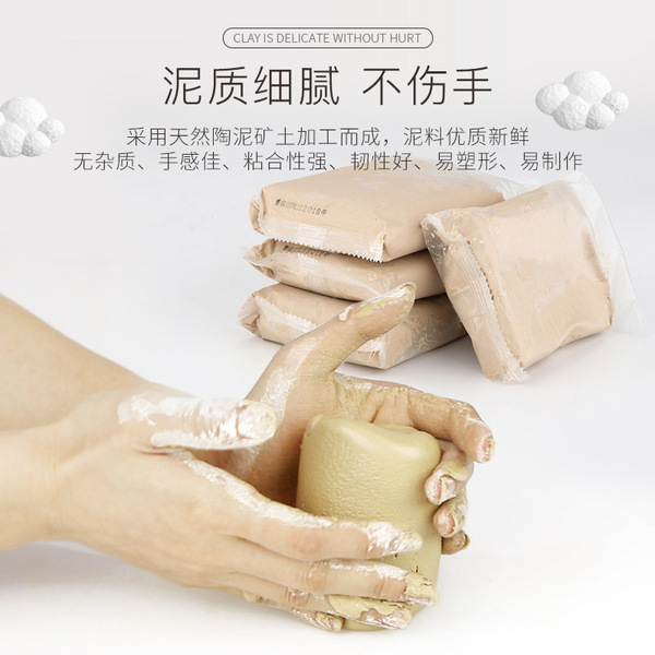 electric ceramics