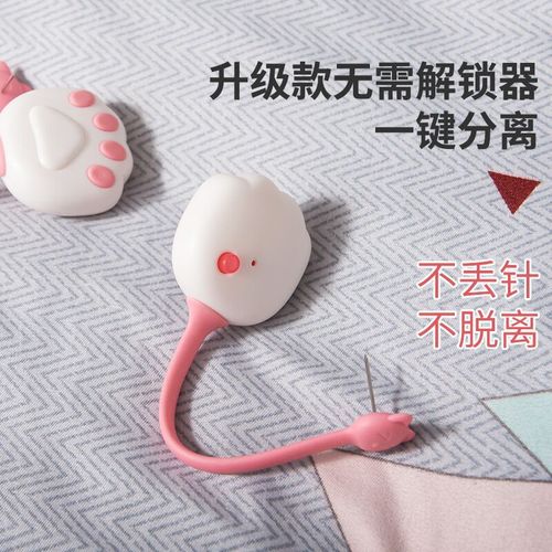 Cartoon cat claw quilt holder anti-running and kicking quilt cover corner quilt four-corner quilt cover seamless nail buckle anti-slip buckle