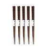 Wooden chopsticks Japanese creative turtle shell pointed chopsticks black walnut chopsticks house chopsticks gift chopsticks