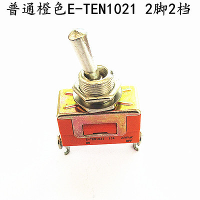 일반 오렌지 E-TEN1021 2 피트 2 기어