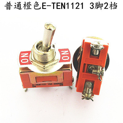 일반 오렌지 E-TEN1121 3 피트 2 기어