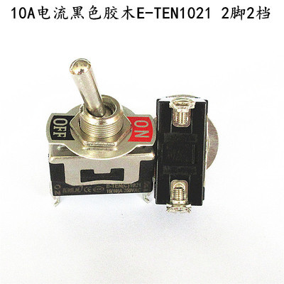 블랙 베이클라이트 E-TEN1021 2 피트 2 기어