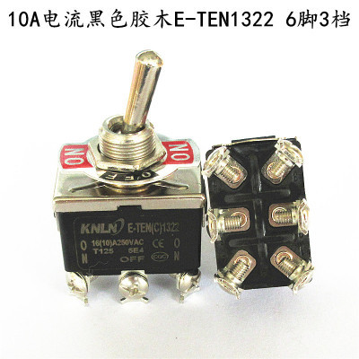 블랙 베이클라이트 E-TEN1322 6 피트 3 기어