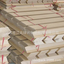 护角;纸护角;纸托盘