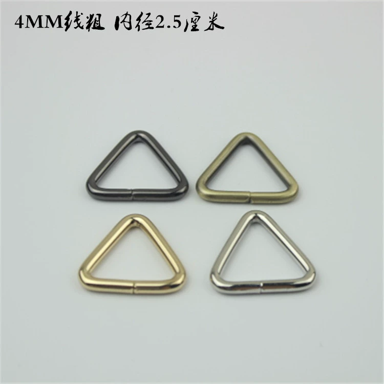 Аксессуары для багажа треугольник из железной проволоки Пряжка Сумка ремень плечевой ремень Пряжка Рюкзак Дорожная сумка один дюйм внутренний диаметр 2,5
