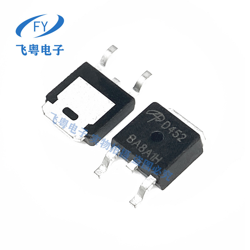 新品AOD452 TO252 25V 55A N沟道场效应管 MOS管 现货