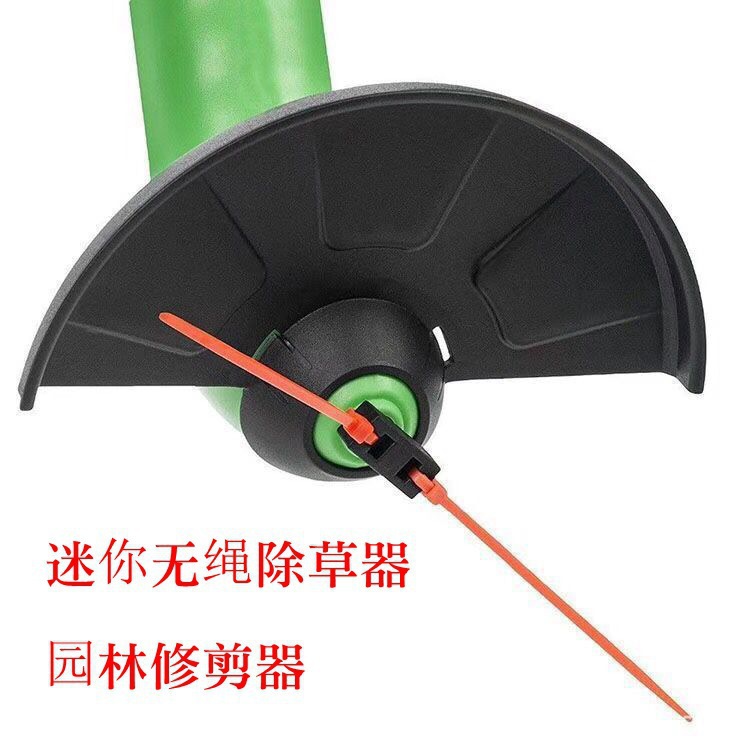 割草机迷你无绳花草修剪园林小工具果园草坪机杂草除草机