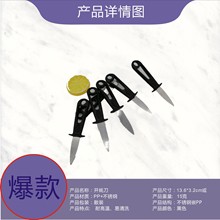 ���P���򺵶�ĵ��_򺵶�_����˚�����_ĵϠ��ؐ��������ؐ��