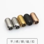 皮绳不锈钢手链扣
