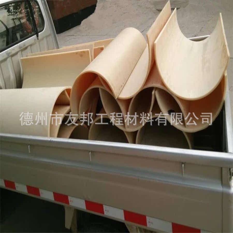 尼龙衬板U型/螺旋输送衬板/处理尼龙衬板/螺旋输送机耐磨衬板