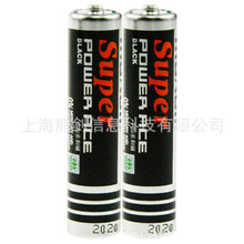 maxellِ7̖늳̖늳wسbAAA̼1.5Vl