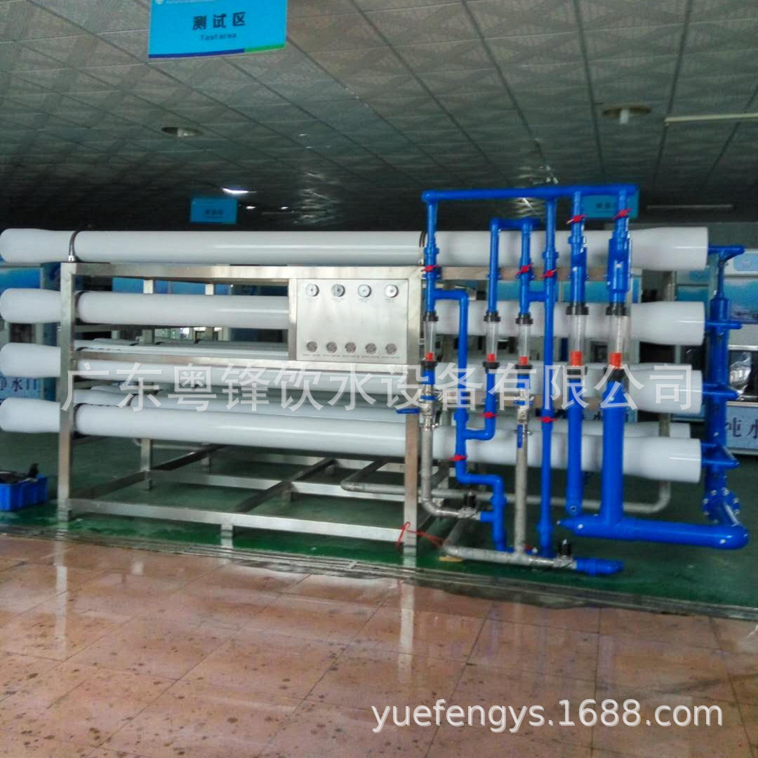 厂家供应反渗透纯水设备 反渗透纯水机 反渗透1T水处理设备