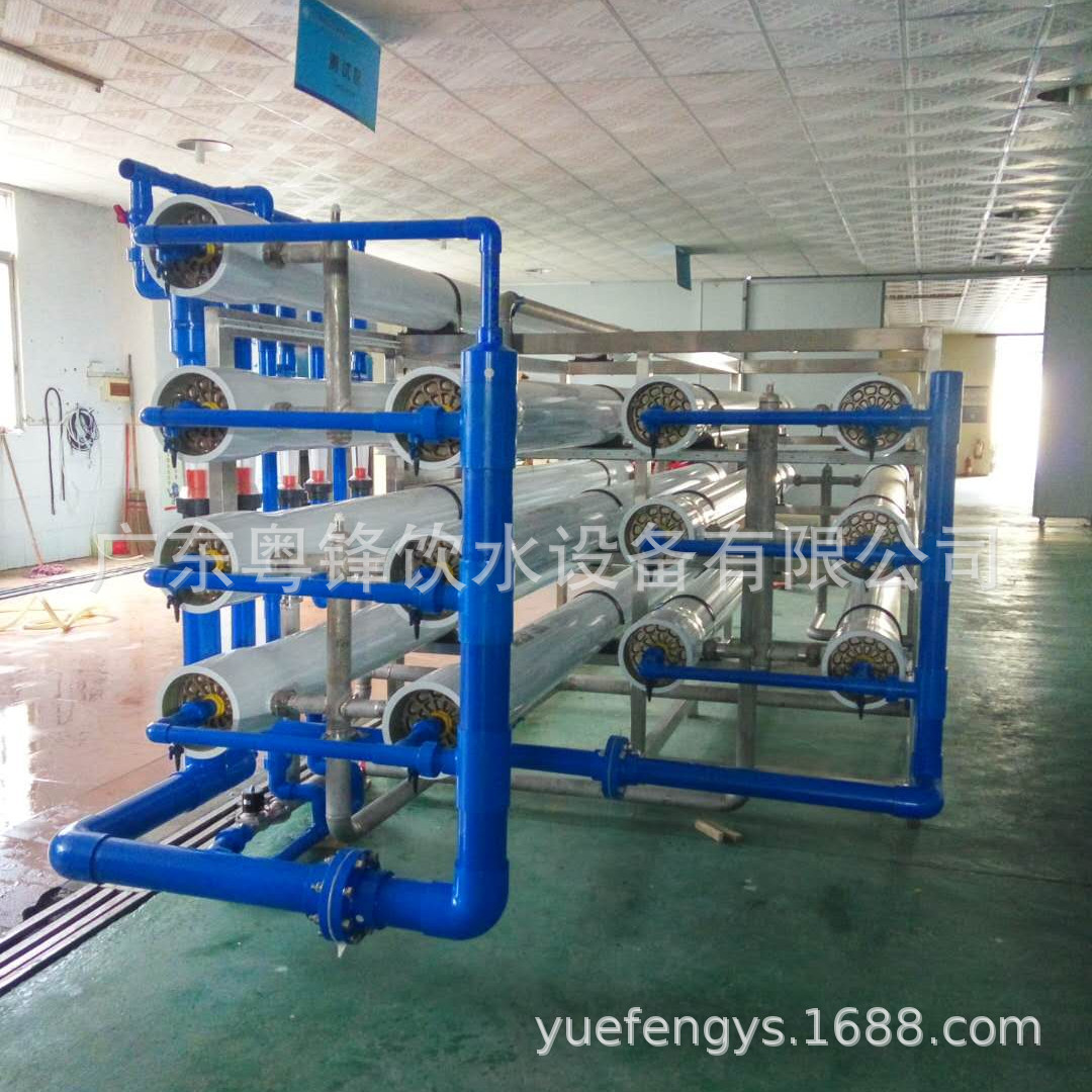 厂家直供优良智能型水处理设备 反渗透纯水设备 纯净水饮用水设备