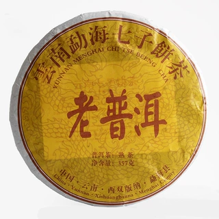 大量批发 普洱茶  357克老普洱熟茶 干仓熟茶 勐海味 云南七子饼