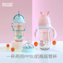 �����¿�냺����һ��������ƿ���z��ͨ���ܱ�350ml���ֱ��W�