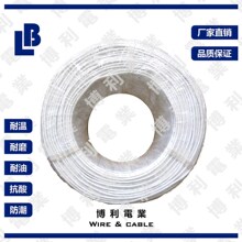 VDE0.5ƽ��/0.75ƽ��PVC��(�͜�70��)/�h��/�S��ֱ�N