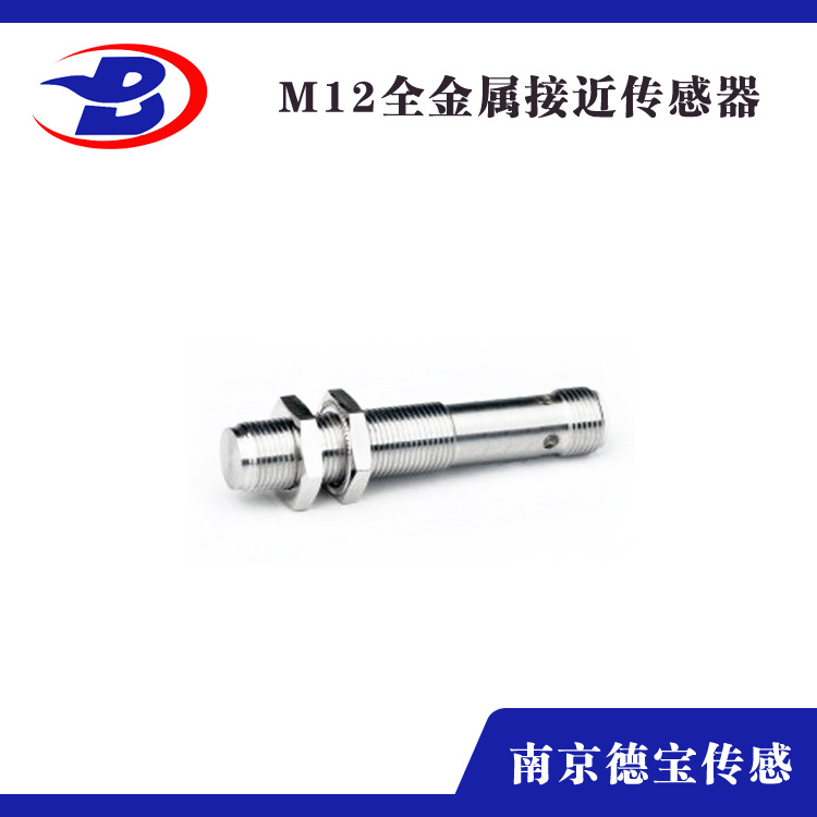 德宝DOB-XF112/L-Q04XO-DV12超短型接近传感器接插件式NPN/PNP