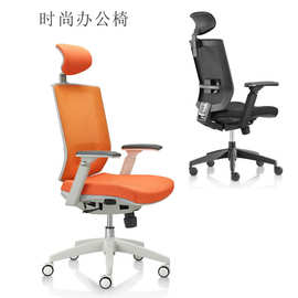 网布职员电脑椅带头枕升降大班椅高管经理工作旋转椅办公室会议椅