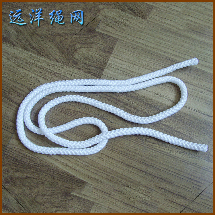 厂家直销编织白色安全绳优质沉水高强丝耐磨攀爬户外安全绳牵引吊