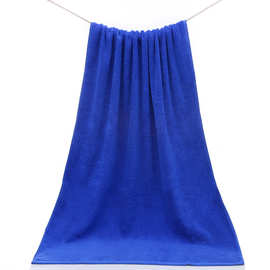 宝蓝色毛巾全棉酒店浴巾火疗毛巾专用阻燃按摩美容院足疗沙发盖毯