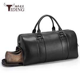 男士公文包;男士胸包;休闲背包