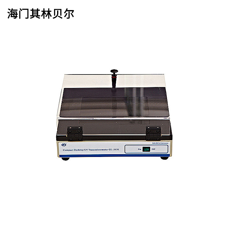 海门其林贝尔 GL-3120 简洁式台式紫外透射仪