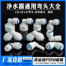 ��ˮ�����^���4�փ������ݼy�D2�� 3�ֿ��ֱͨ���^��ͨ���yPE��