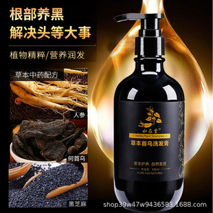 Դ�^�S�Һ��מ��ݱ�ϴ�lˮֲ��ϴ�l���D��ϴ�l¶�װl�D�ڰl