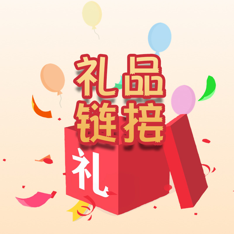 Wholesale Factory Direct Sales of Mini Men's Foreign Trade Gifts, Hot-Selling Foreign Trade Items