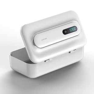 Multifunctional disinfection box lamp with ultraviolet ozone sterilizer cosmetic brush mobile phone storage English packaging