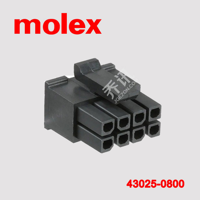 MOLEX/Molex莫莱克斯 43025-0800 连接器原厂配件现货