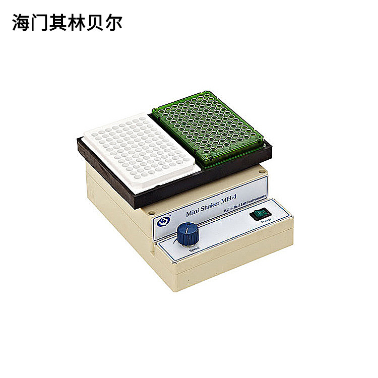 海门其林贝尔   MH-1   微量振荡器