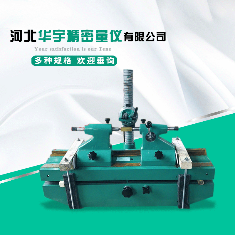 齿轮跳动仪偏摆检查仪径向测量仪主轴检测仪立式偏摆仪