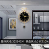 Scandinavian decorations for living room, fashionable modern and minimalistic creative wall watch, light luxury style