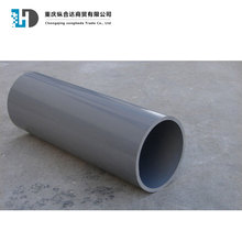 pvc-u�oˮ�� UPVC�r���ȹ� �ߘ�׼����� pvc��ȹ� ���� �ܹ�