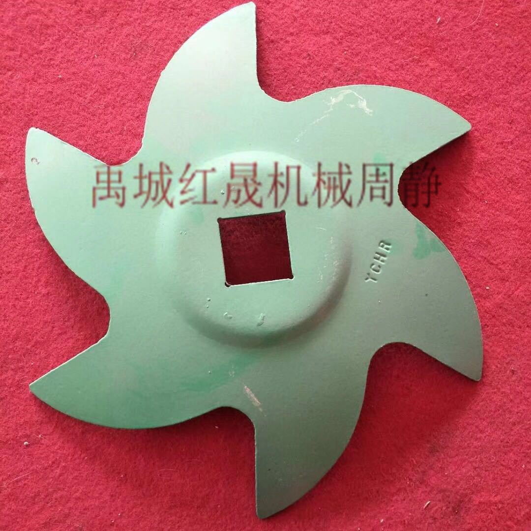 460水田打浆机缺口耙片  轻型圆盘犁犁片  泰国播种机开沟盘耙片