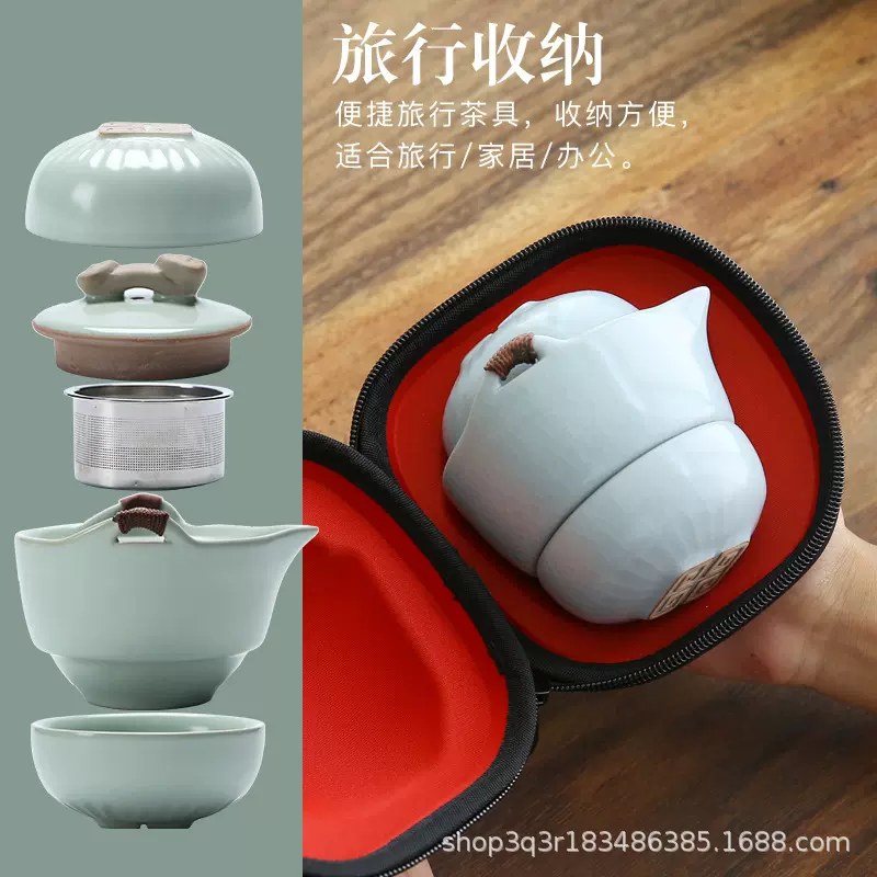 便携式旅行茶具快客杯一壶二杯单人户外旅游防烫泡茶壶伴手礼LOGO